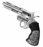 <p>01449 Резиновый пистолет 25cm - 12,90 €</p>