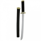 <p>43212 Ninza mõõk 55cm - 8,20 €</p> <p> </p>